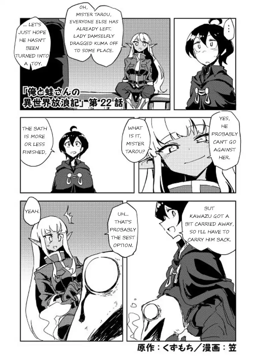 Ore to Kawazu-san no Isekai Hourouki Chapter 22 1